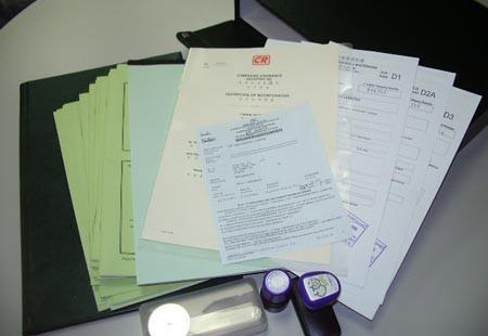 如何注册香港离岸公司